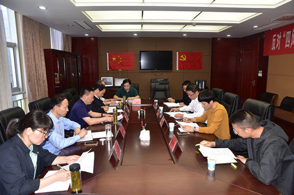 �м�ί��ί��������������鰲ȫ����