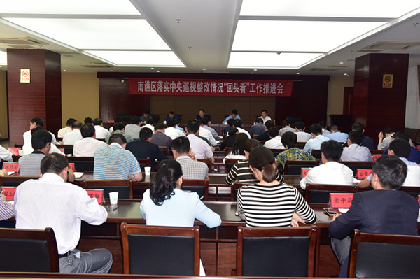 �����ٿ���ʵ����Ѳ�������������ͷ���������ƽ���