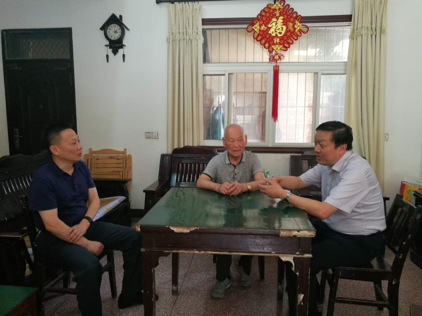 ����ƽ����߷�ο�����ѵ�Ա���ϵ�Ա